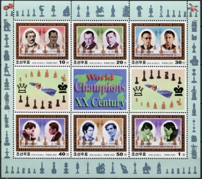 КНДР. 2001. Чемпионы мира по шахматам 20 века (I) (Малый лист. MNH OG)