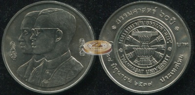 Таиланд. 10 батов. 1994 (Unc)