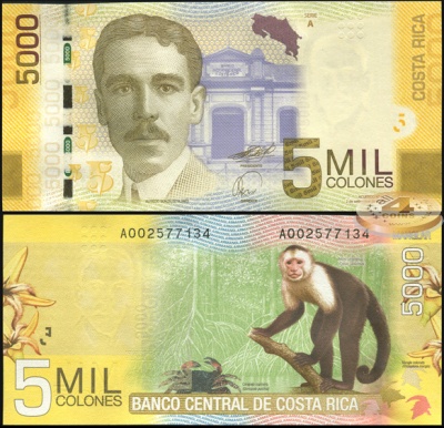 Коста-Рика. 5000 колонов (Unc) 2012