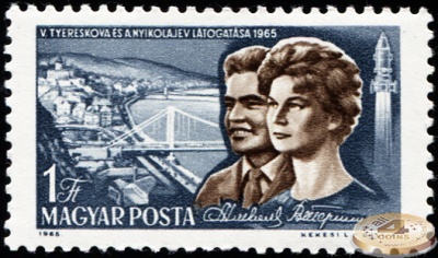 Венгрия. 1965. Визит космонавтов А.Николаева и В.Терешковой в Будапешт (Почтовая марка. MNH OG)