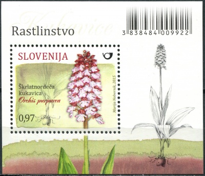 Словения. 2015. Леди Орхидея (Orchis purpurea) (Почтовый блок. MNH OG)