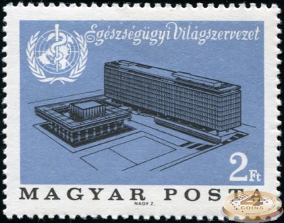 Венгрия. 1966. Новая штаб-квартира Всемирной организации здравоохранения (Почтовая марка. MNH OG)