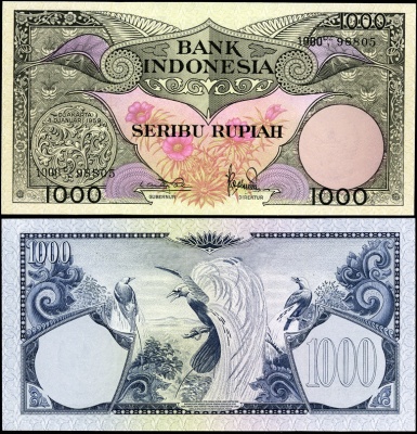Индонезия. 1000 рупий (Unc) 1959
