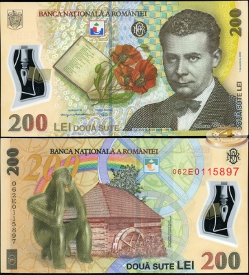 Румыния. 200 лей (Unc. Пластик) 2006