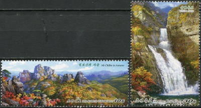 КНДР. 2017. Осенние пейзажи (Серия Почтовых марок. MNH OG)