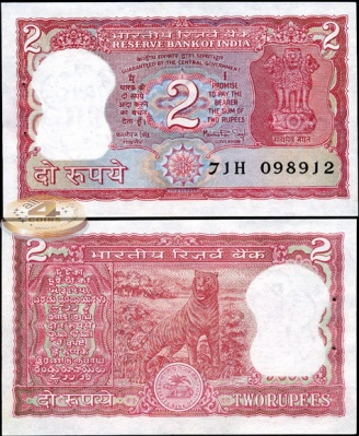 Индия. 2 рупии (Unc) ND