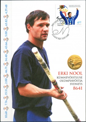 Эстония. 2001. Эрки Ноол, Олимпийский чемпион, Сидней 2000 (Картмаксимум. Mint)