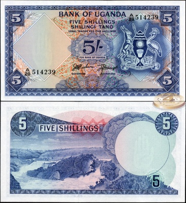 Уганда. 5 шиллингов (Unc) 1966