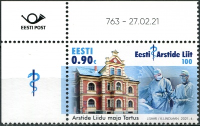 Эстония. 2021. 100-летие Эстонской медицинской ассоциации (II) (Почтовая марка. MNH OG)