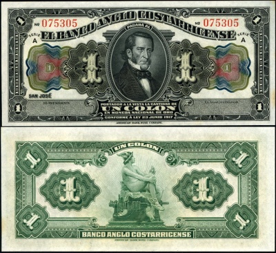 Коста-Рика. 1 колон (Unc) 1917