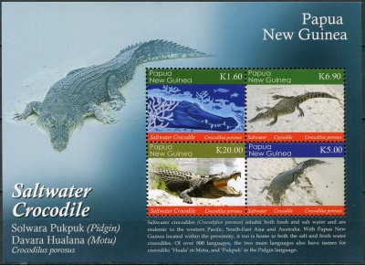 Папуа Новая Гвинея. 2020. Гребнистый крокодил (Crocodylus porosus) (Малый лист. MNH OG)