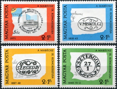 Венгрия. 1972. День почтовой марки (Серия. MNH OG)