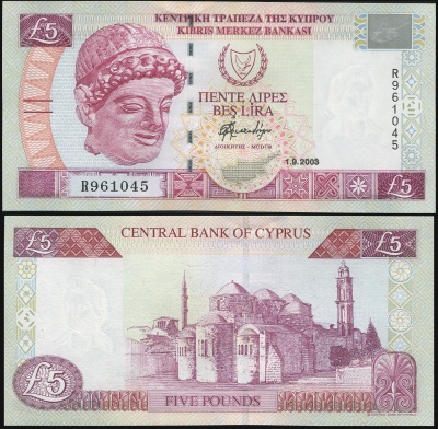Кипр. Банкнота 5 фунтов. 01.09.2003. Unc. Бумага. Кат.# P.61b