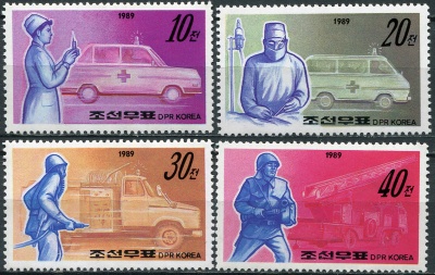 КНДР. 1989. Служба экстренной помощи (Серия Почтовых марок. MNH OG)