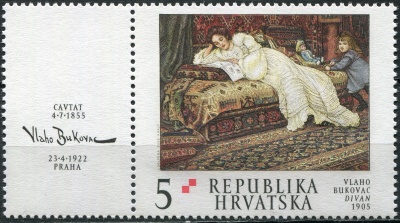 Хорватия. 2002. Картины Влахо Буковаца (1855-1922) (Почтовая марка. MNH OG)