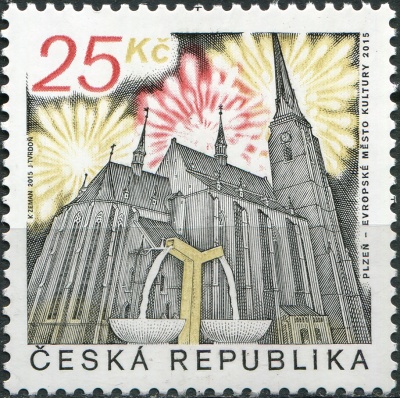 Чехия. 2015. Пльзень - культурная столица Европы 2015 (Почтовая марка. MNH OG)