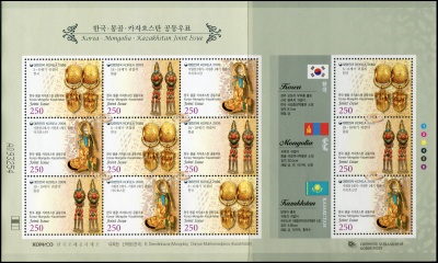Южная Корея. 2009. Старинные серьги (Малый лист. MNH OG)