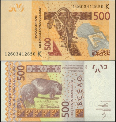 Сенегал [КФА Запад]. Банкнота 500 франков. 2014. Unc. Бумага. Кат# P.719Kc