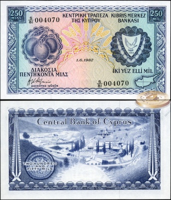Кипр. 250 мил (Unc) 1982