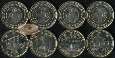 Япония. Набор №4 (4 монеты. 4 биметалла) 2009