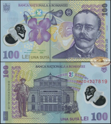 Румыния. Банкнота 100 лей. (20)08. Unc. Пластик. Кат.# P.121d