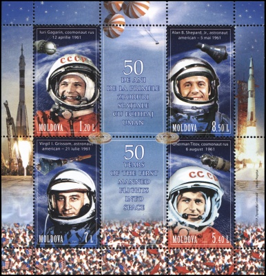 Молдова. 2011. 50 лет первого полета человека в космос (Малый лист. MNH OG)