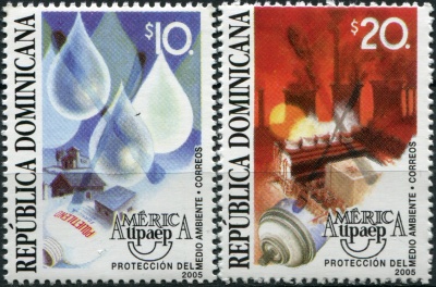 Доминиканская республика. 2005. Охрана окружающей среды (Серия. MNH OG)