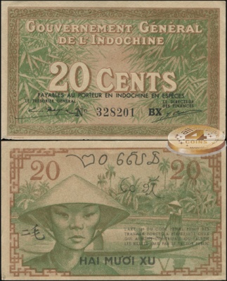 Французский Индокитай. 20 центов (aUnc) 1939