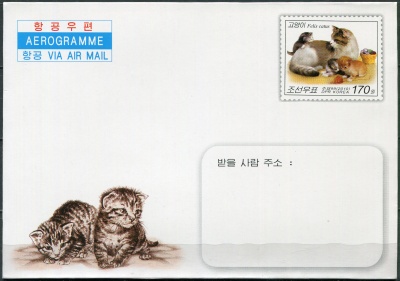 КНДР. 2010. Кошки (Аэрограмма. Mint)