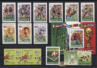 Венгрия. Тематический набор. Футбол II (14 шт., MNH OG) 1990-94-2002-06-08