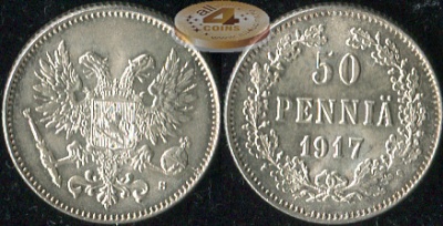 Финляндия (Российская). 50 пенни. 1917 (aUnc++. Серебро)