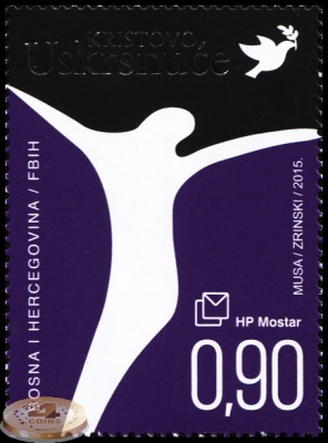 Босния и Герцеговина. 2015. Пасха (Почтовая марка. MNH OG)