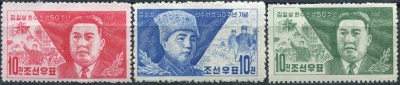 КНДР. 1962. 50-летие со дня рождения Ким Ир Сена (Серия Почтовых марок. MNH)