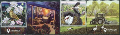 Украина. 2019. Национальные птицы (I) (Серия Почтовых марок. MNH OG)
