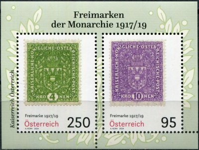 Австрия. 2024. Почтовые марки времен монархии 1917/1919 (Почтовый блок. MNH OG)