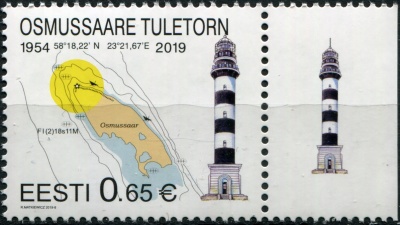 Эстония. 2019. Маяк Осмуссаар (1954) (I) (Почтовая марка. MNH OG)