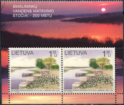 Литва. 2011. 200-летие водомерной станции Смалининкай (Сцепка с оформленными полями. MNH OG)