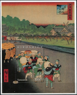 Танзания. 1997. 200 лет со дня рождения Хирошигэ [1797-1858]. Shiba Shinmei Shrine (Блок. MNH OG)