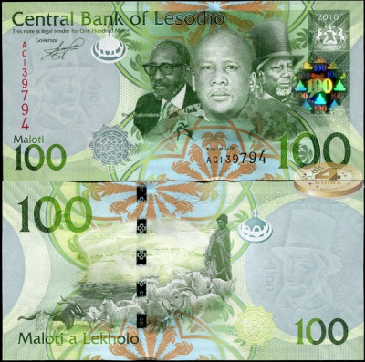 Лесото. 100 малоти (Unc) 2011