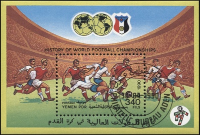 Южный Йемен. 1990. Чемпионат мира по футболу. Италия 1990 (Блок. CTO Гашеная)