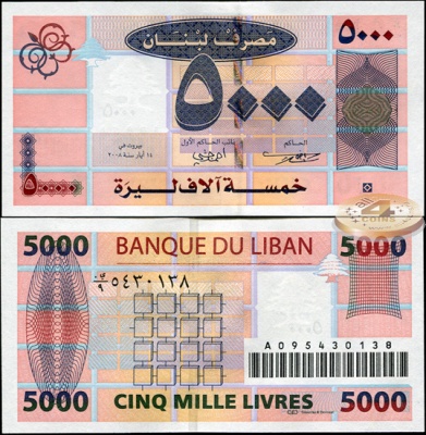 Ливан. 5000 ливров (Unc) 2008