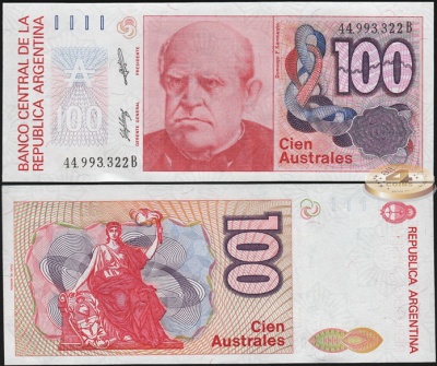 Аргентина. 100 аустрелей (Unc) 1985-90