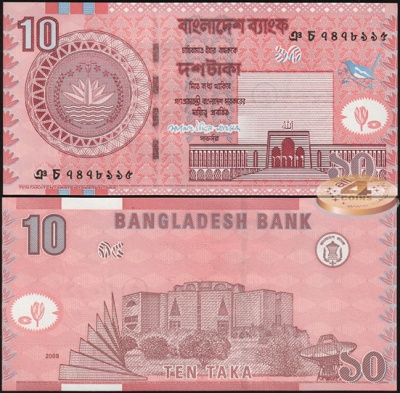 Бангладеш. 10 така (Unc) 2008