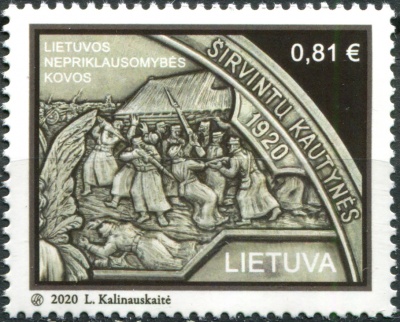 Литва. 2020. Столетие войн за независимость (Почтовая марка. MNH OG)