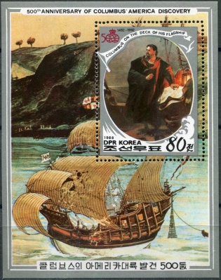 КНДР. 1988. 500-летие открытия Америки (Почтовый блок. MNH OG)
