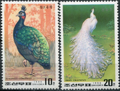 КНДР. 1990. Павлины (Серия Почтовых марок. MNH OG)