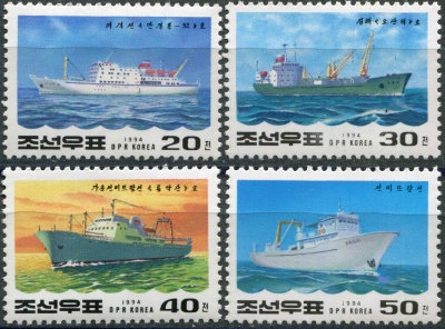 КНДР. 1994. Корабли (Серия Почтовых марок. MNH OG)