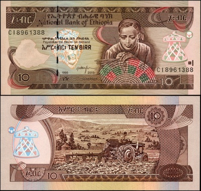 Эфиопия. 10 быр (Unc) 2003