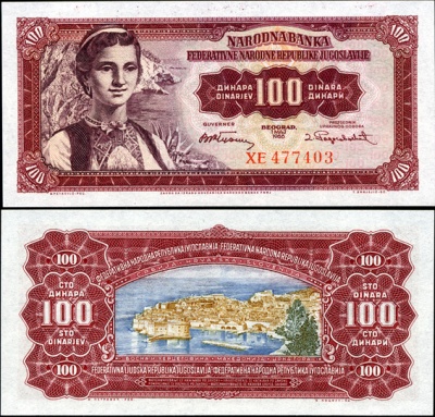 Югославия. 100 динар (Unc) 1955