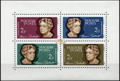 Венгрия. 1964. 60 лет со дня рождения Элеанор Рузвельт (Блок. MNH OG)